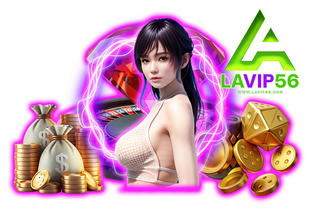 lavip56 ทางเข้า